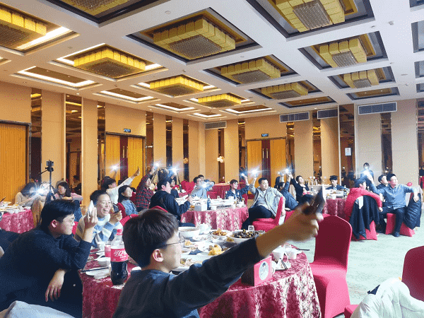 歡聚2022年新年會(huì)