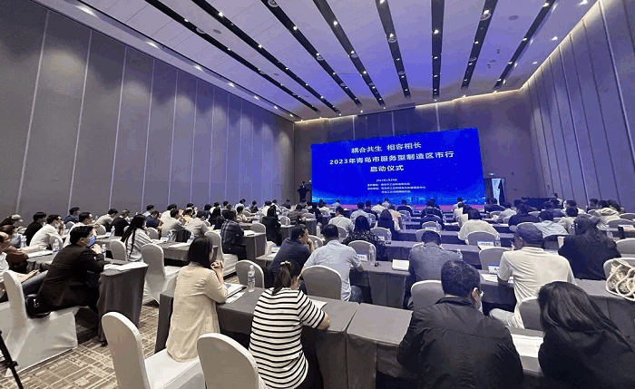 豪邁平臺編入《國家、省、市服務(wù)型制造示范典型案例匯編》